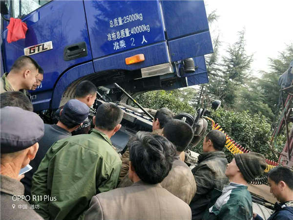 微信图片_2018032408384011.jpg