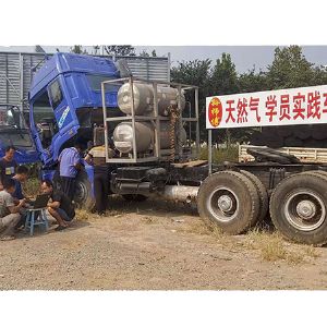 天然气培训维修