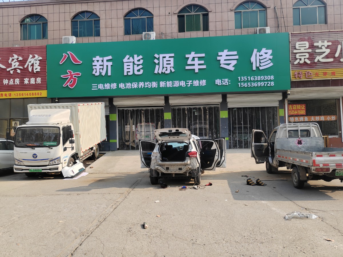 微信图片_20250207095023.jpg
