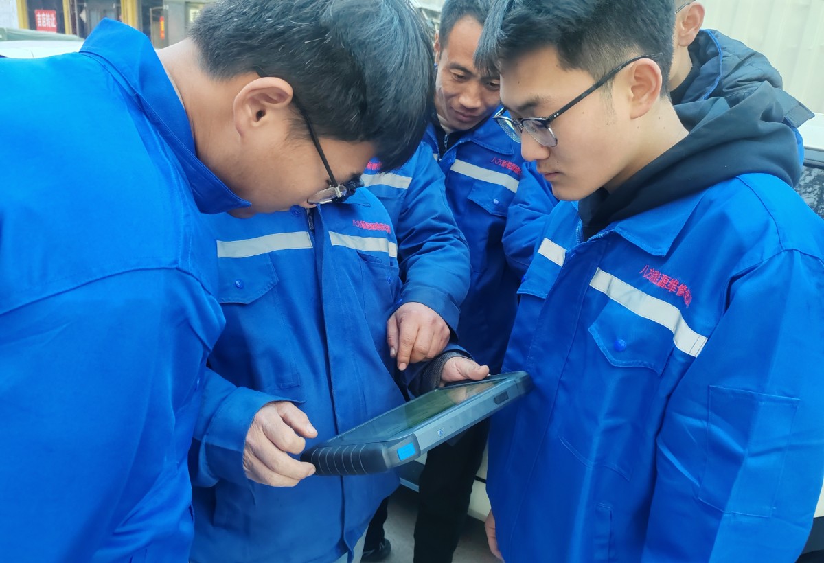 微信图片_20250207100015.jpg