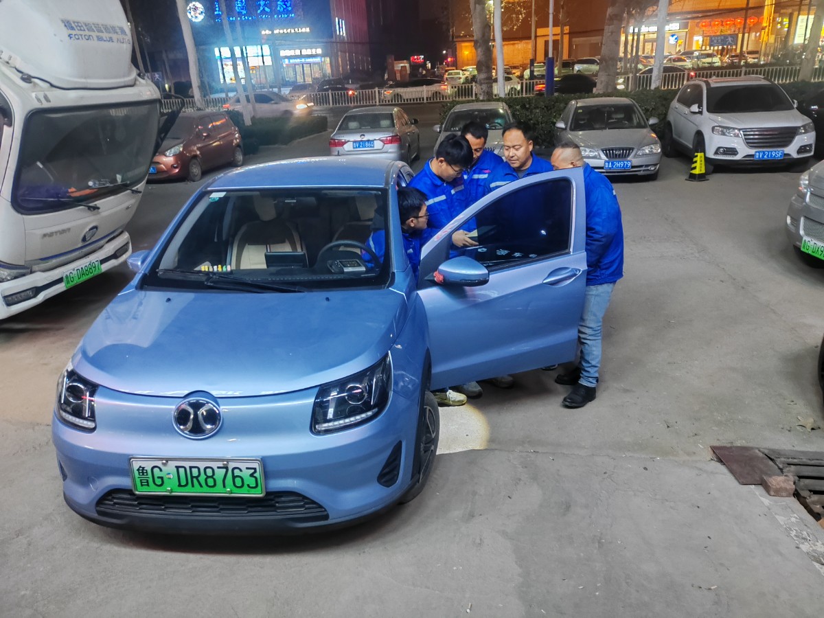 微信图片_20250207100017.jpg