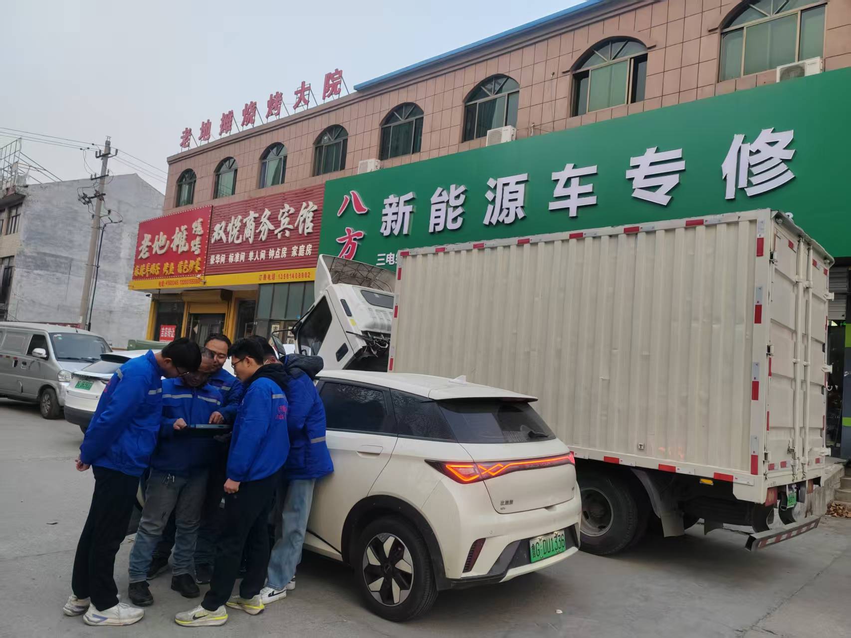 微信图片_20250207134713.jpg