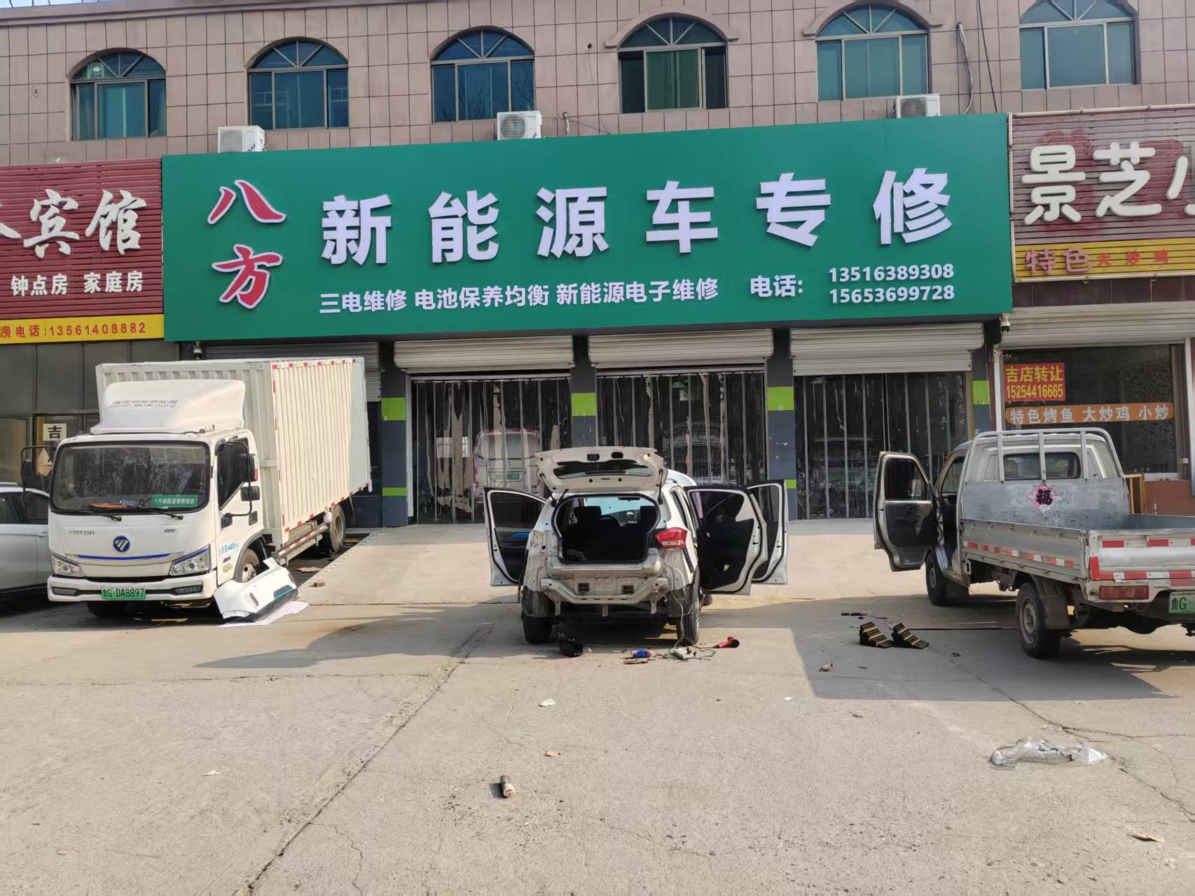 微信图片_20250207134716.jpg