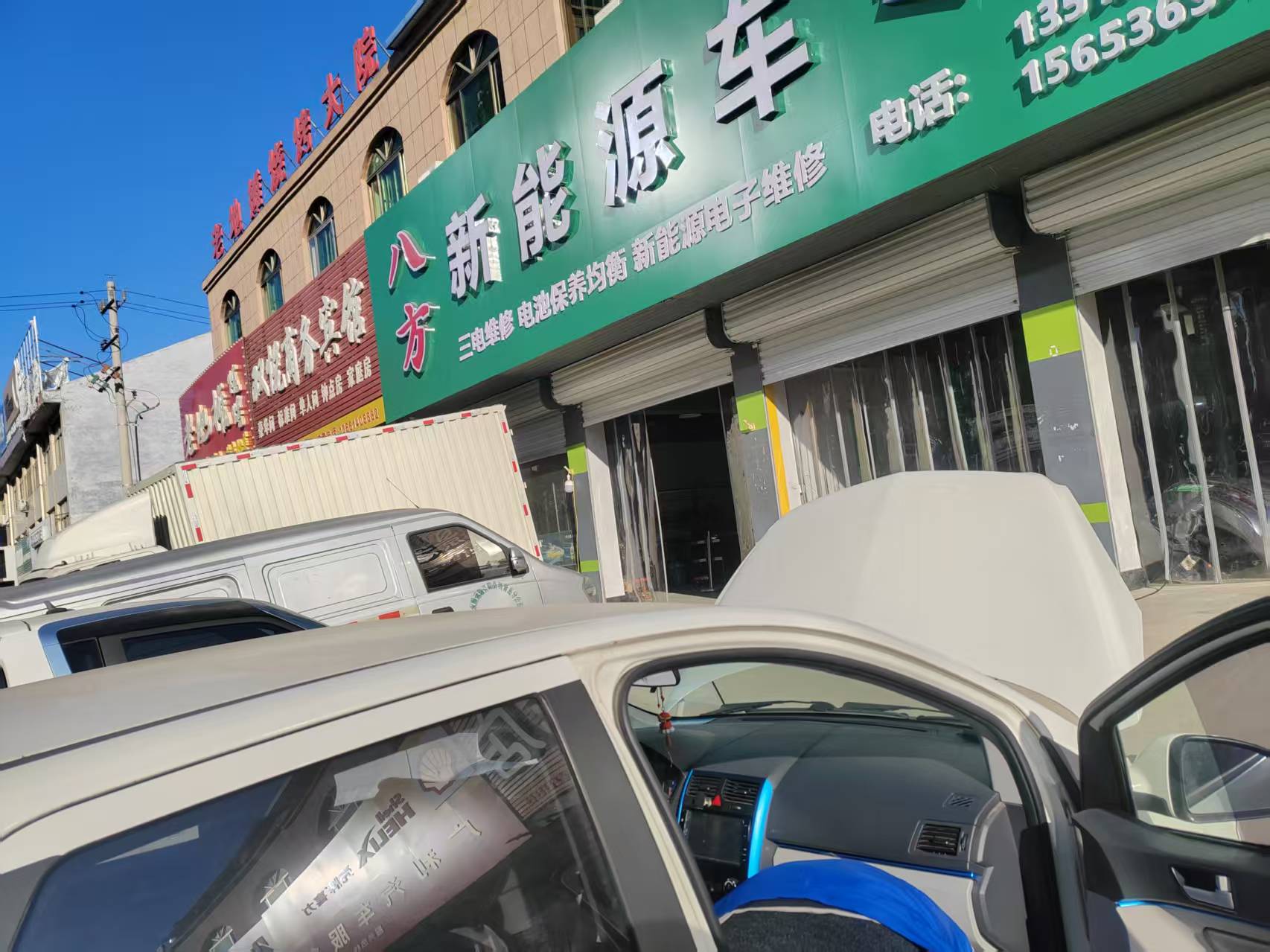 微信图片_20250207134717.jpg