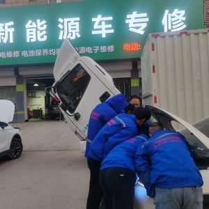 新能源空调和热管理维修