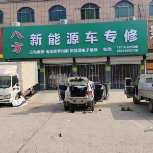 教学设施