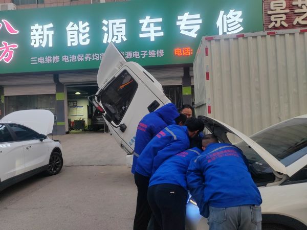 新能源空调和热管理维修