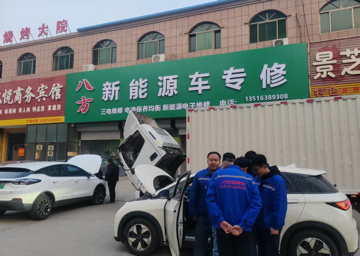 微信图片_202502071347091.jpg